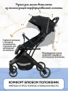 Коляска прогулочная Ining Baby KR322 Pro Black