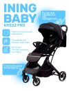 Коляска прогулочная Ining Baby KR322 Pro Black