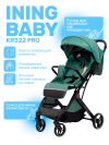 Коляска прогулочная Ining Baby KR322 Pro Green