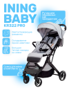 Коляска прогулочная Ining Baby KR322 Pro Grey