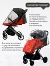 Коляска прогулочная Palankin Teo красный