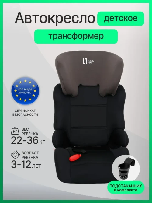 Автокресло Еду-Еду KS 517 2/3 (15-36кг) Level One Black - фото 1