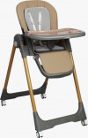 Стул для кормления Luxmom S1 коричневый