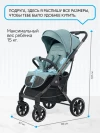 Коляска прогулочная Luxmom T2 синий