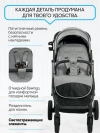 Коляска прогулочная Luxmom T2 серый