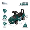 Каталка Pituso Гонки green