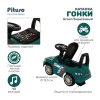 Каталка Pituso Гонки green