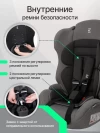 Автокресло Еду-Еду KS 545 Lux 1/2/3 (9-36кг) серый