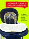 Стул для кормления Skillmax S650 blue