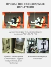 Автокресло Siger Стар Isofix Lux 1/2/3 (9-36кг) черный графит