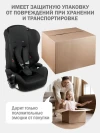 Автокресло Siger Стар Isofix Lux 1/2/3 (9-36кг) черный графит