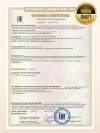 Беговел Happy Baby Journey beige plus