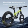 Беговел Happy Baby Stormer black neon