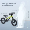 Беговел Happy Baby Stormer black neon