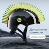 Беговел Happy Baby Stormer black neon