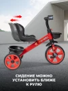 Велосипед Farfello 207 красный