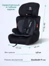 Автокресло Farfello YKO-933 1/2/3 (9-36кг) Black
