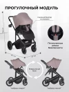 Коляска 3 в 1 Farfello Sola Trio Comfort Greige/Серый