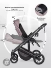Коляска 3 в 1 Farfello Sola Trio Comfort Greige/Серый