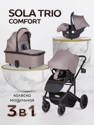 Коляска 3 в 1 Farfello Sola Trio Comfort Greige/Серый