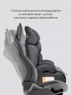 Автокресло Costa YB702A 1/2/3 (9-36кг) Dark grey/Black