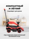 Толокар Farfello K256 с ручкой синий