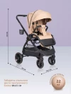 Коляска 3 в 1 Farfello Camille Beige