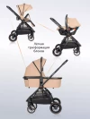 Коляска 3 в 1 Farfello Camille Beige