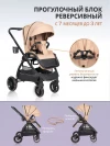 Коляска 3 в 1 Farfello Camille Beige