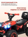 Электроквадроцикл Farfello SR888 красный