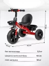 Велосипед Farfello 208 красный