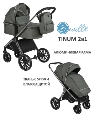 Коляска 2 в 1 Sevillababy Tinum Dk.Green - фото 1