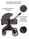 Коляска 2 в 1 Sevillababy Tinum Brown