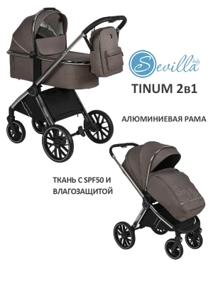 Коляска 2 в 1 Sevillababy Tinum Brown - фото 1