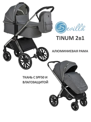 Коляска 2 в 1 Sevillababy Tinum Lt.Grey - фото 1