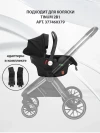 Автокресло Sevillababy Tinum 0+ (0-13кг) Black