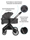 Коляска 2 в 1 Sevillababy Tinum Dk.Grey