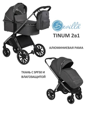 Коляска 2 в 1 Sevillababy Tinum Dk.Grey - фото 1