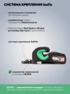 Бустер Indigo QuickFix isofix 2/3 (22-36кг) черный