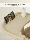 Стул для кормления Pituso Compato Beige