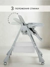 Стул для кормления Pituso Compato Light grey