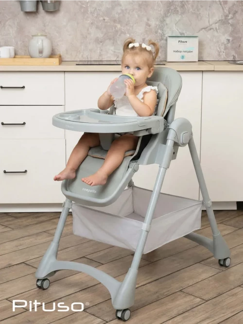 Стул для кормления Pituso Compato Light grey