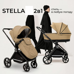 Коляска 2 в 1 Sweet Baby Stella Beige