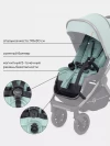 Коляска 3 в 1 Rant Falcon RA098 Sage