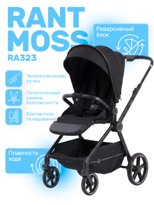 Коляска прогулочная Rant Moss RA323 Black