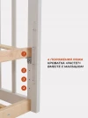 Кроватка Rant Indy Pro 120*60 с маятником Cristal Beige
