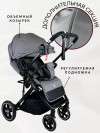 Коляска прогулочная Ining Baby K356 grey