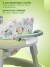 Ходунки Farfello K89 Green