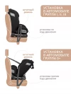 Автокресло Indigo Tourneo isofix 0/1/2/3 (0-36кг) черный твил