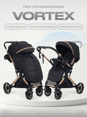 Коляска прогулочная Rant Basic Vortex RA304 Black